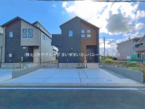 久喜市 木の住まい　久喜市 一戸建て　久喜市 不動産売買　久喜市 不動産 仲介