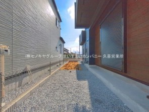 久喜市 木の住まい　久喜市 一戸建て　久喜市 不動産売買　久喜市 不動産 仲介
