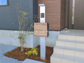 久喜市 木の住まい　久喜市 一戸建て　久喜市 不動産売買　久喜市 不動産 仲介