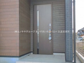 久喜市 木の住まい　久喜市 一戸建て　久喜市 不動産売買　久喜市 不動産 仲介