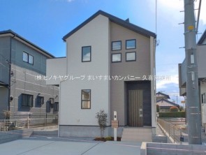 久喜市 木の住まい　久喜市 一戸建て　久喜市 不動産売買　久喜市 不動産 仲介