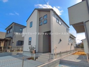 久喜市 木の住まい　久喜市 一戸建て　久喜市 不動産売買　久喜市 不動産 仲介