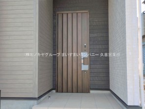 久喜市 木の住まい　久喜市 一戸建て　久喜市 不動産売買　久喜市 不動産 仲介