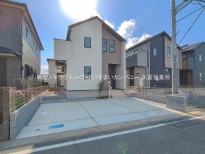 久喜市 木の住まい　久喜市 一戸建て　久喜市 不動産売買　久喜市 不動産 仲介