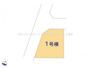 上尾市大字瓦葺、新築一戸建ての画像です
