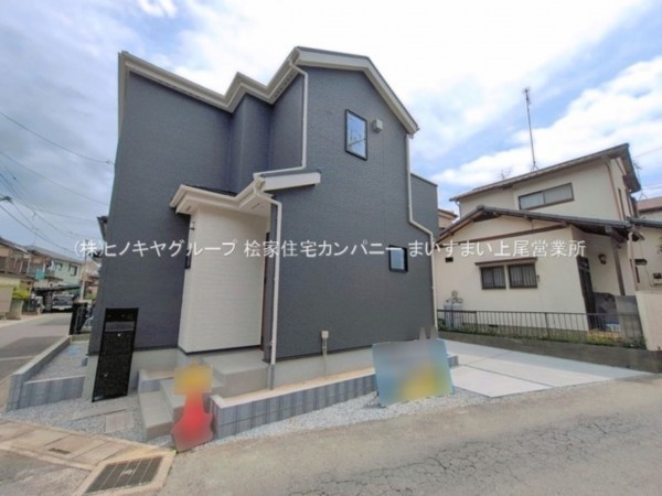 上尾市大字瓦葺、新築一戸建ての画像です