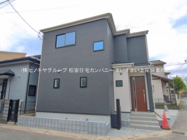上尾市大字瓦葺、新築一戸建ての画像です