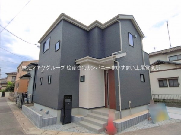 上尾市大字瓦葺、新築一戸建ての画像です