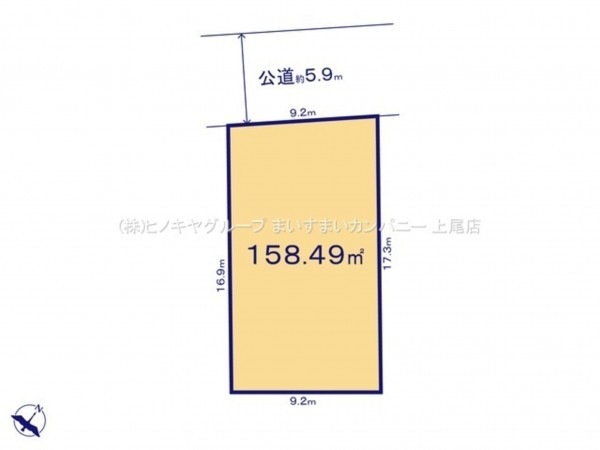 上尾市大字上、土地の間取り画像です