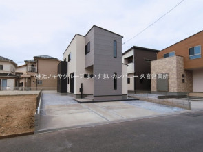 久喜市 木の住まい　久喜市 一戸建て　久喜市 不動産売買　久喜市 不動産 仲介