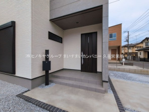 久喜市 木の住まい　久喜市 一戸建て　久喜市 不動産売買　久喜市 不動産 仲介