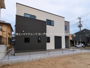 久喜市 木の住まい　久喜市 一戸建て　久喜市 不動産売買　久喜市 不動産 仲介