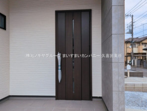久喜市 木の住まい　久喜市 一戸建て　久喜市 不動産売買　久喜市 不動産 仲介