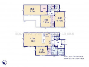 久喜市 木の住まい　久喜市 一戸建て　久喜市 不動産売買　久喜市 不動産 仲介