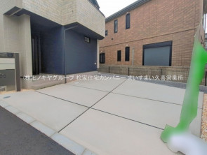 久喜市 木の住まい　久喜市 一戸建て　久喜市 不動産売買　久喜市 不動産 仲介