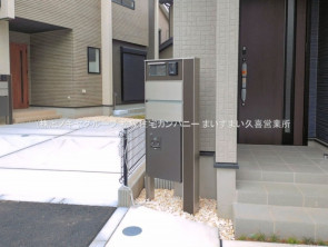 久喜市 木の住まい　久喜市 一戸建て　久喜市 不動産売買　久喜市 不動産 仲介
