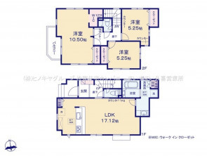 久喜市 木の住まい　久喜市 一戸建て　久喜市 不動産売買　久喜市 不動産 仲介