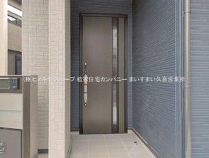 久喜市 木の住まい　久喜市 一戸建て　久喜市 不動産売買　久喜市 不動産 仲介