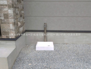 久喜市 木の住まい　久喜市 一戸建て　久喜市 不動産売買　久喜市 不動産 仲介