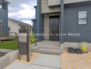 久喜市 木の住まい　久喜市 一戸建て　久喜市 不動産売買　久喜市 不動産 仲介