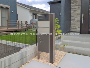 久喜市 木の住まい　久喜市 一戸建て　久喜市 不動産売買　久喜市 不動産 仲介