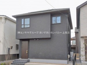 上尾市壱丁目南、新築一戸建ての画像です