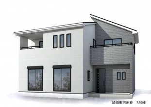 久喜市 木の住まい　久喜市 一戸建て　久喜市 不動産売買　久喜市 不動産 仲介