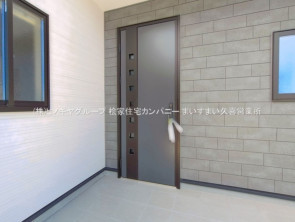 久喜市 木の住まい　久喜市 一戸建て　久喜市 不動産売買　久喜市 不動産 仲介