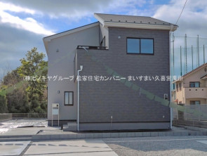 久喜市 木の住まい　久喜市 一戸建て　久喜市 不動産売買　久喜市 不動産 仲介