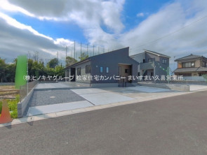 久喜市 木の住まい　久喜市 一戸建て　久喜市 不動産売買　久喜市 不動産 仲介