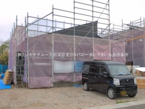 久喜市 木の住まい　久喜市 一戸建て　久喜市 不動産売買　久喜市 不動産 仲介