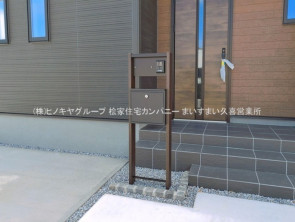 久喜市 木の住まい　久喜市 一戸建て　久喜市 不動産売買　久喜市 不動産 仲介