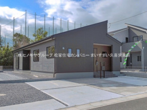 久喜市 木の住まい　久喜市 一戸建て　久喜市 不動産売買　久喜市 不動産 仲介
