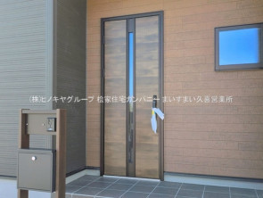 久喜市 木の住まい　久喜市 一戸建て　久喜市 不動産売買　久喜市 不動産 仲介