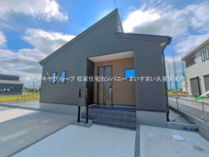 久喜市 木の住まい　久喜市 一戸建て　久喜市 不動産売買　久喜市 不動産 仲介