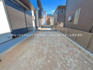 上尾市壱丁目南、新築一戸建ての画像です
