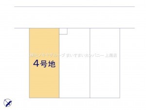 上尾市壱丁目南、新築一戸建ての画像です