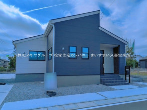 久喜市 木の住まい　久喜市 一戸建て　久喜市 不動産売買　久喜市 不動産 仲介