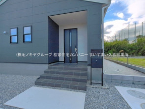 久喜市 木の住まい　久喜市 一戸建て　久喜市 不動産売買　久喜市 不動産 仲介