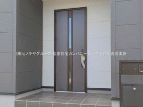 久喜市 木の住まい　久喜市 一戸建て　久喜市 不動産売買　久喜市 不動産 仲介