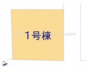 久喜市 木の住まい　久喜市 一戸建て　久喜市 不動産売買　久喜市 不動産 仲介