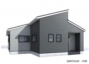 久喜市 木の住まい　久喜市 一戸建て　久喜市 不動産売買　久喜市 不動産 仲介