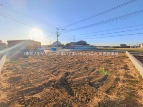 久喜市 木の住まい　久喜市 一戸建て　久喜市 不動産売買　久喜市 不動産 仲介