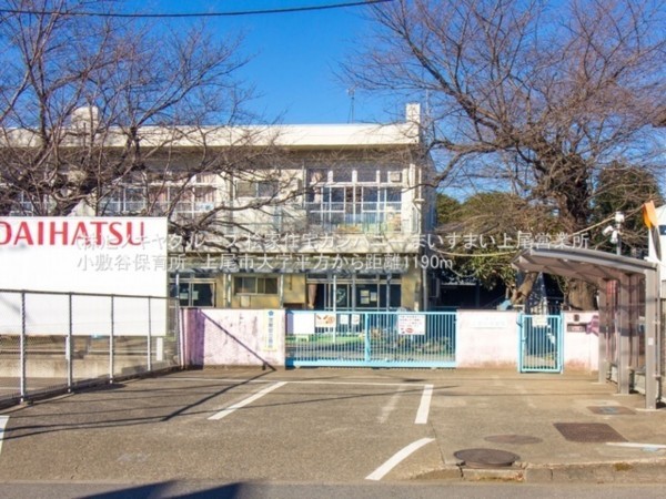 上尾市大字平方、中古一戸建ての画像です