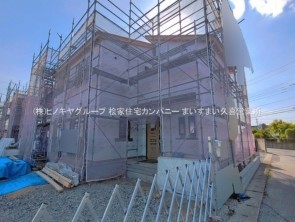 久喜市 木の住まい　久喜市 一戸建て　久喜市 不動産売買　久喜市 不動産 仲介
