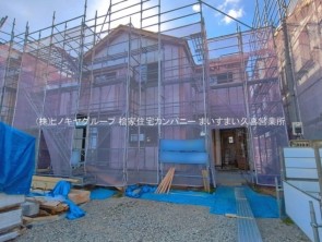 久喜市 木の住まい　久喜市 一戸建て　久喜市 不動産売買　久喜市 不動産 仲介