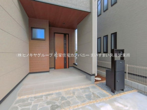 久喜市 木の住まい　久喜市 一戸建て　久喜市 不動産売買　久喜市 不動産 仲介