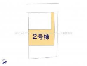 久喜市 木の住まい　久喜市 一戸建て　久喜市 不動産売買　久喜市 不動産 仲介