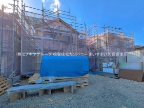 久喜市 木の住まい　久喜市 一戸建て　久喜市 不動産売買　久喜市 不動産 仲介