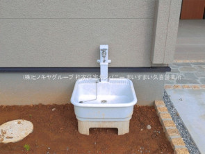 久喜市 木の住まい　久喜市 一戸建て　久喜市 不動産売買　久喜市 不動産 仲介
